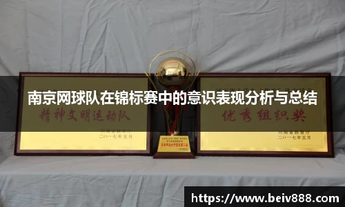 b-sports必一运动