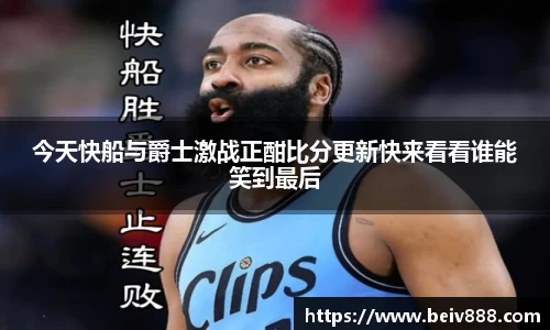 b-sports必一运动