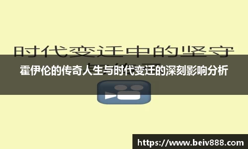 必一体育