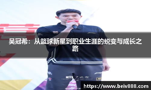 必一