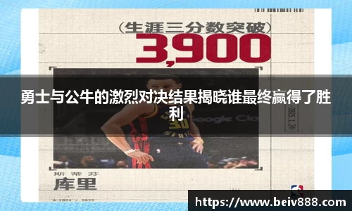 b-sports必一运动