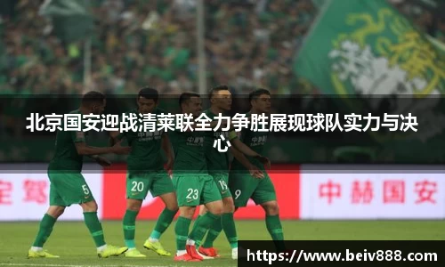 必一体育