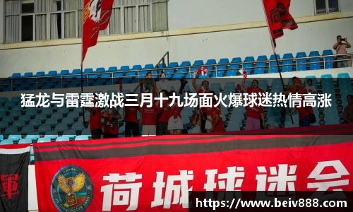 必一体育