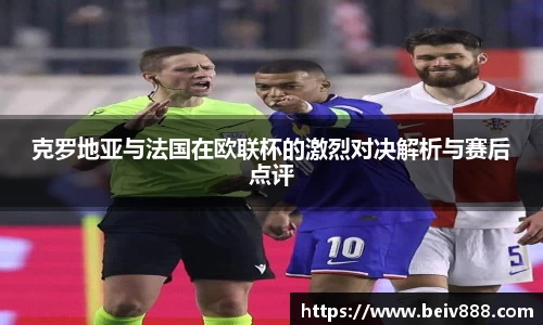 必一