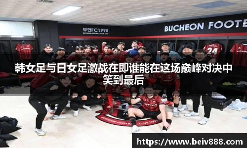 必一体育