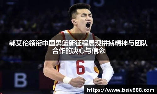 必一体育