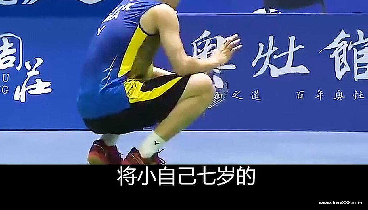 坚韧不拔，夺取荣耀！